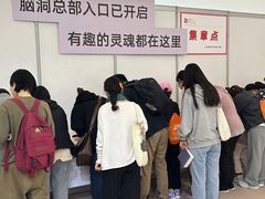 -南京市规划建设展览馆