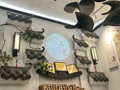 -耳艺采耳·足疗(市桥店)