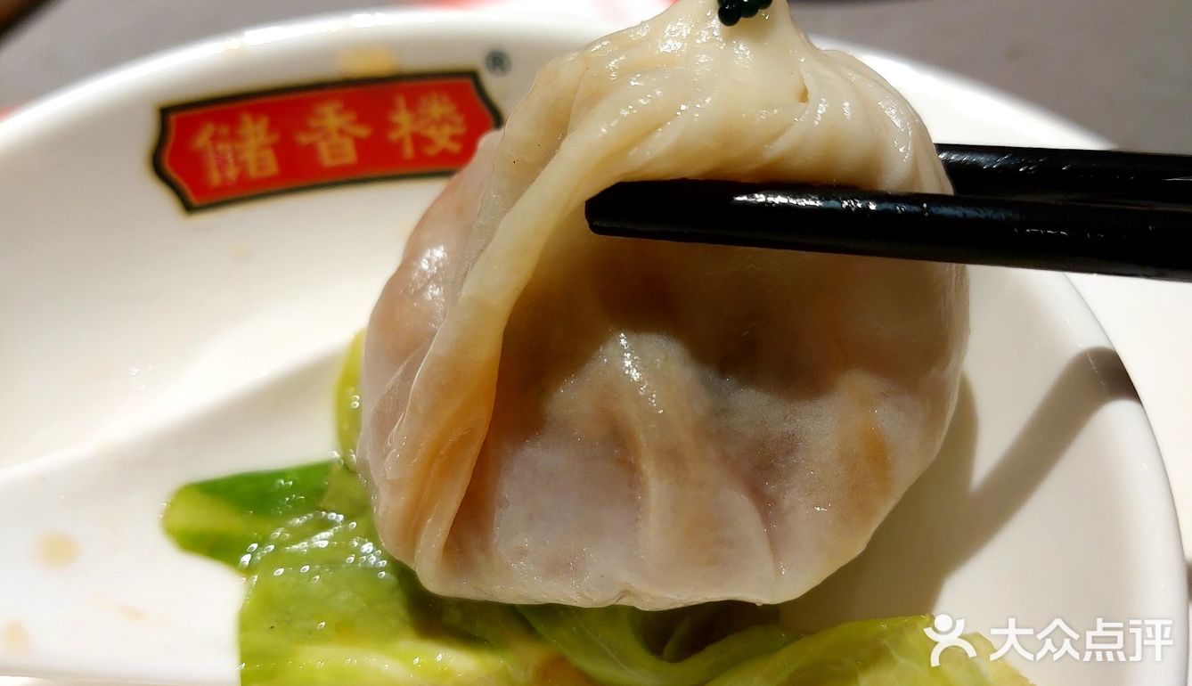 这就是西关茶楼的味道！春节新年不打烊！点评团券套餐优惠划算！