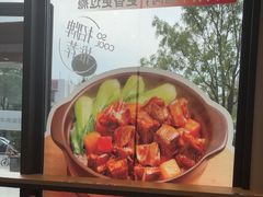 -李先生牛肉面大王(广渠门内店)