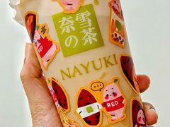 -奈雪的茶(广州万菱汇PRO店)