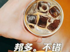 -Infica Coffee