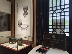 -中国农业博物馆