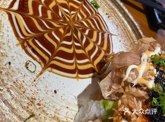 大猿|颜值超高的日式和风居酒屋风格的寿司店