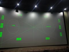 放映厅-天幕新彩云国际影城(激光巨幕店)