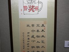 -大连美术馆
