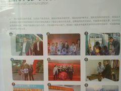 -ucc国际洗衣(杨浦店)