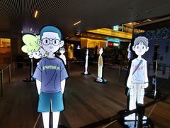 -中海环宇荟