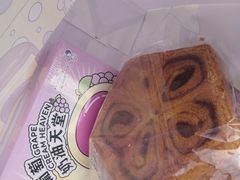 伯爵酥酥包-好利来(八角店)