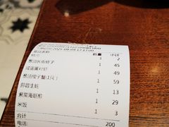 -妈妈菜舟山海鲜(定海古城店)