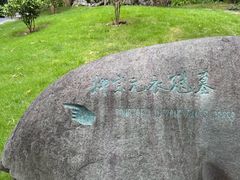 -柳侯公园