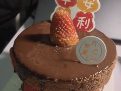 -六伴夏烘焙蛋糕·低糖动物奶油