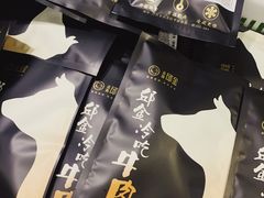 -邱金小炒·30 年盐帮江湖菜(自贡店)
