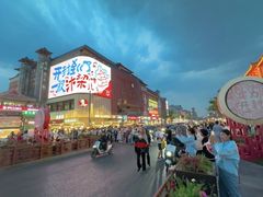 -鼓楼夜市