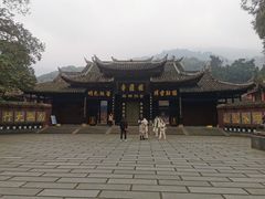 -峨眉山报国寺