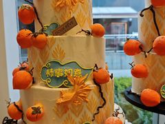 -杜哈夫DOUX RÊVE·生日蛋糕(日月光店)