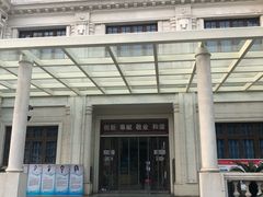 -上海市眼病防治中心(康定路院区)