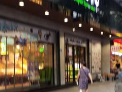 -超级物种(省府店)