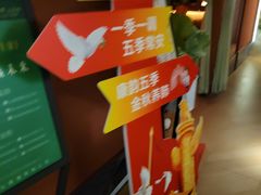 -怡泰SPA泰疗按摩(徽宁路店)