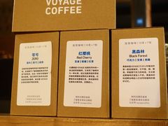 -VOYAGE COFFEE(北锣鼓巷店)