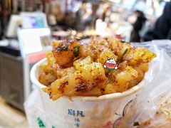 -周小亮丁家坡洋芋(全国总店)