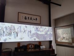 -平江历史文化街区-友苏美术馆
