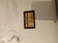 -华夏良子·足道SPA艾灸(金皇大厦店)