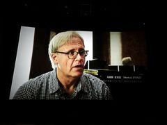 -英皇电影城(英皇集团中心IMAX店)