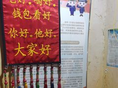 -可可大虾武汉土菜大排档(万松园1店)