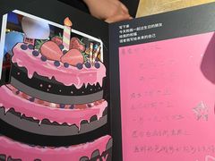 -烤匠麻辣烤鱼(万象城店)