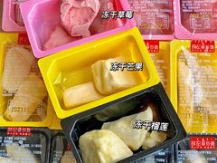 -薛记炒货(印象济南店)