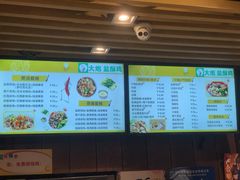 -大炮盐酥鸡(新街口店)