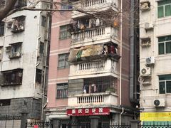 -重庆豆花饭