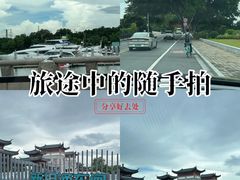 -长洲岛