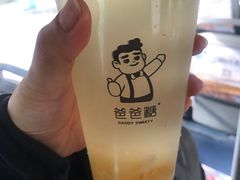 蜂蜜柚子茶-爸爸糖吐司面包(南京鼓楼龙江店)