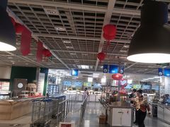-宜家·瑞典风味餐厅(无锡店)