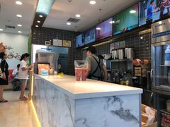 -CoCo都可(建外SOHO店)