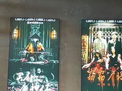 -棂笼·深度沉浸密室(武汉旗舰店)