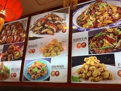 -陈家老院子(高新店)