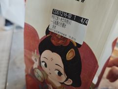 -必胜客(路劲又一城店)