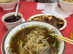 -乐天拉面(桃花街店)