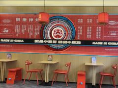 -塔斯汀中国汉堡(夏良地铁口店)