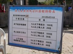 -白氏鲶鱼汤(白亮1号店)