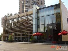 123-鼎泰丰(渔阳店)