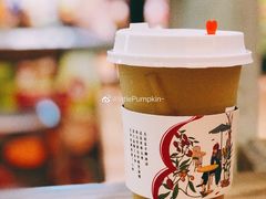 竹蔗茅根马蹄爽-1828王老吉·草本新茶(珠江新城地铁站店)