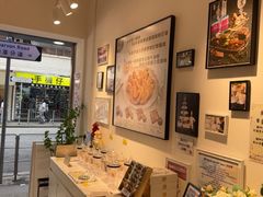 -曲奇童话(尖沙咀店)