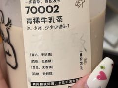 -喜茶(深圳福田星河COCO Park店)