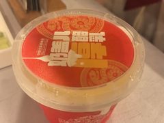 -全聚德(上海首店浦东店)