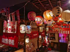 -炉胜·炉端烧·居酒屋