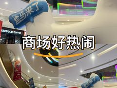 -凯德广场(西城店)